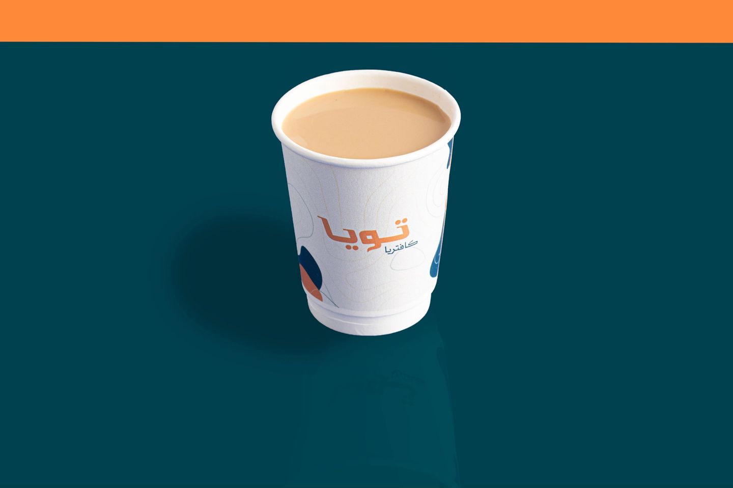 Milk Tea