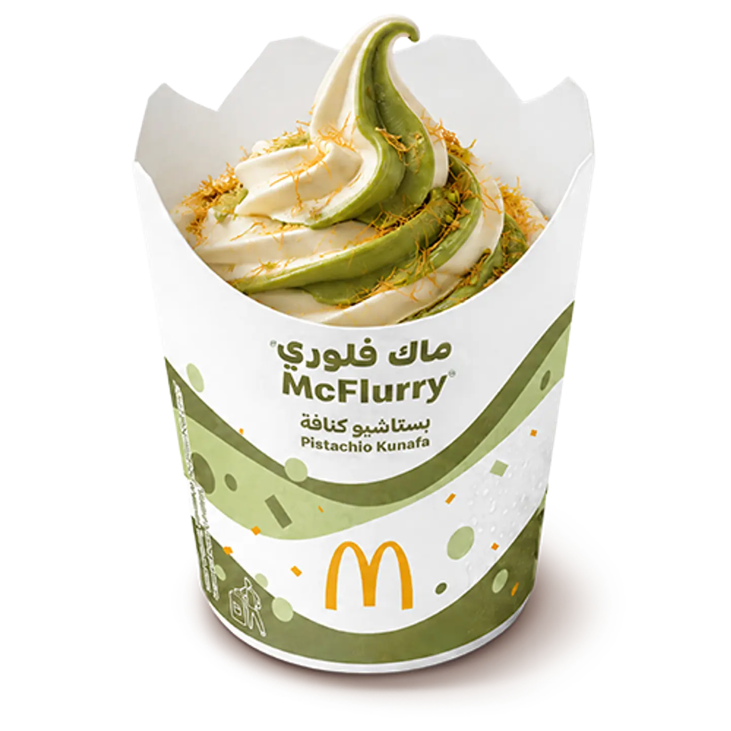Mc Flurry Pistachio Kunafa