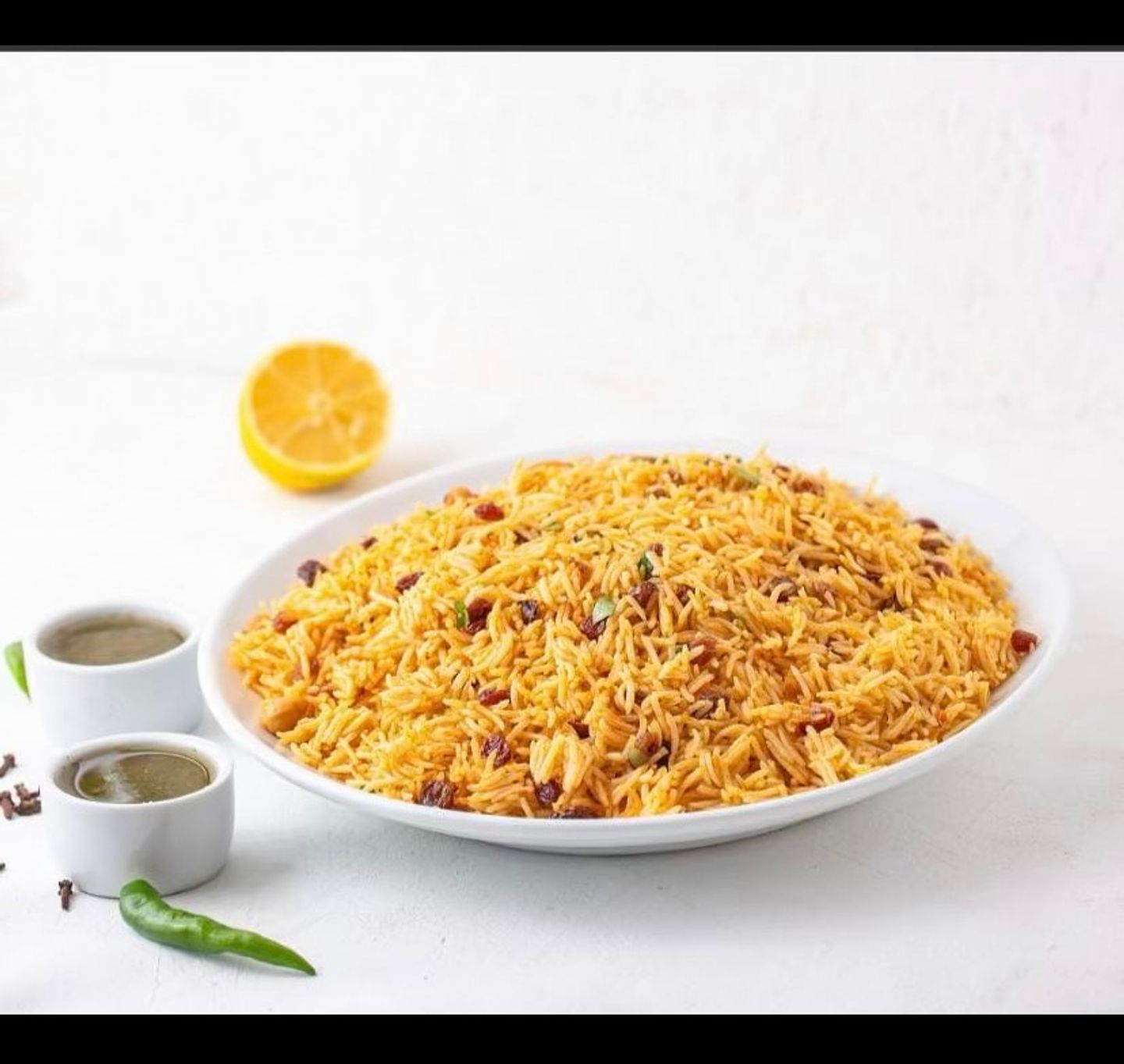 أرز بخاري