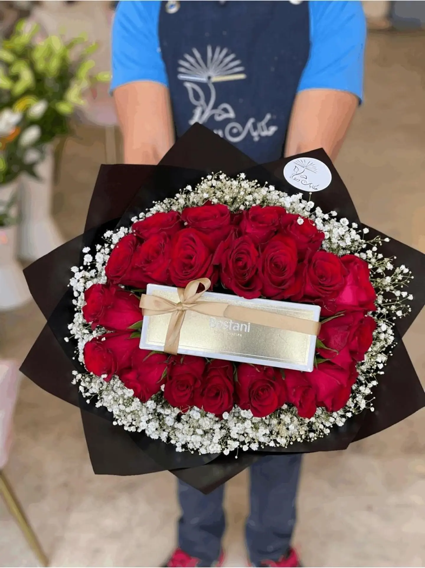 بوكيه مع شوكولاتة ١