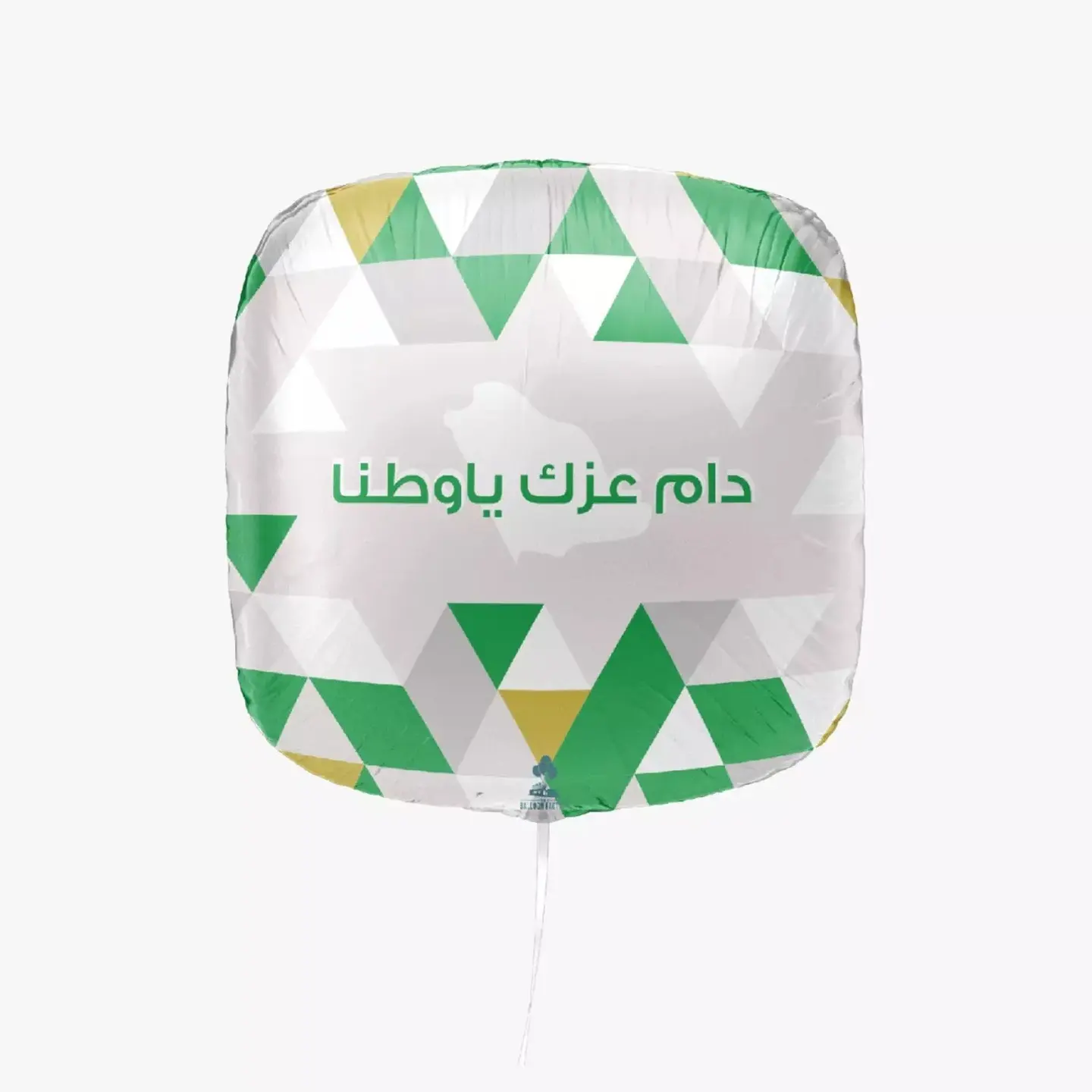 بالون دام عزك ياوطنا