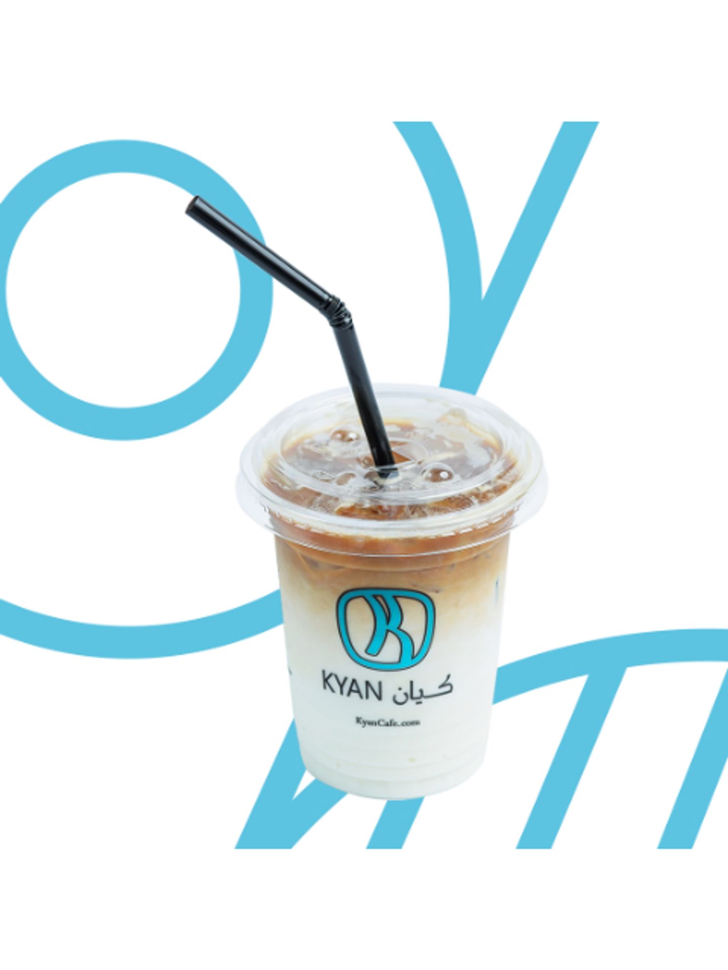 أيس لاتيه