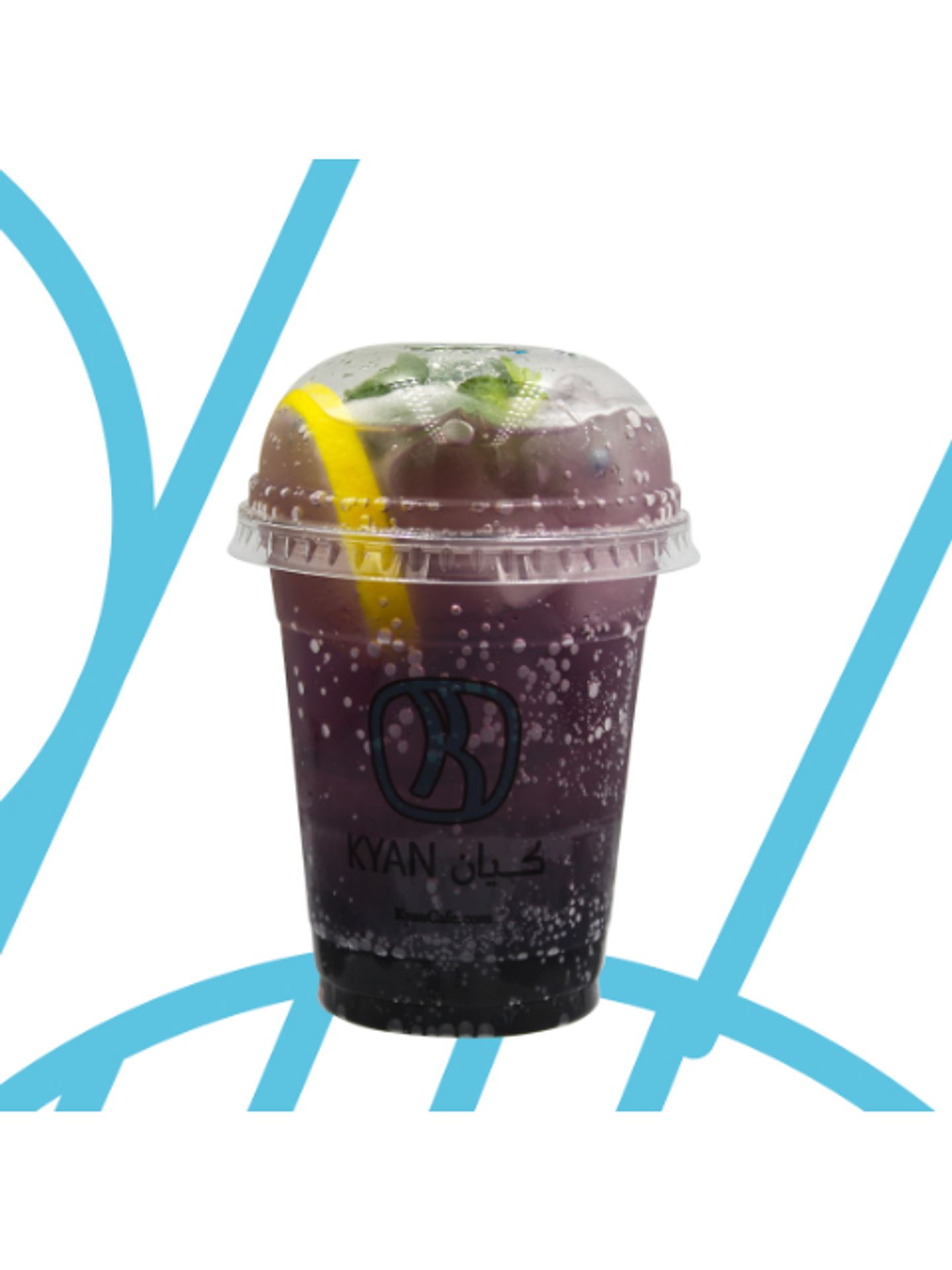 روشان بلاك