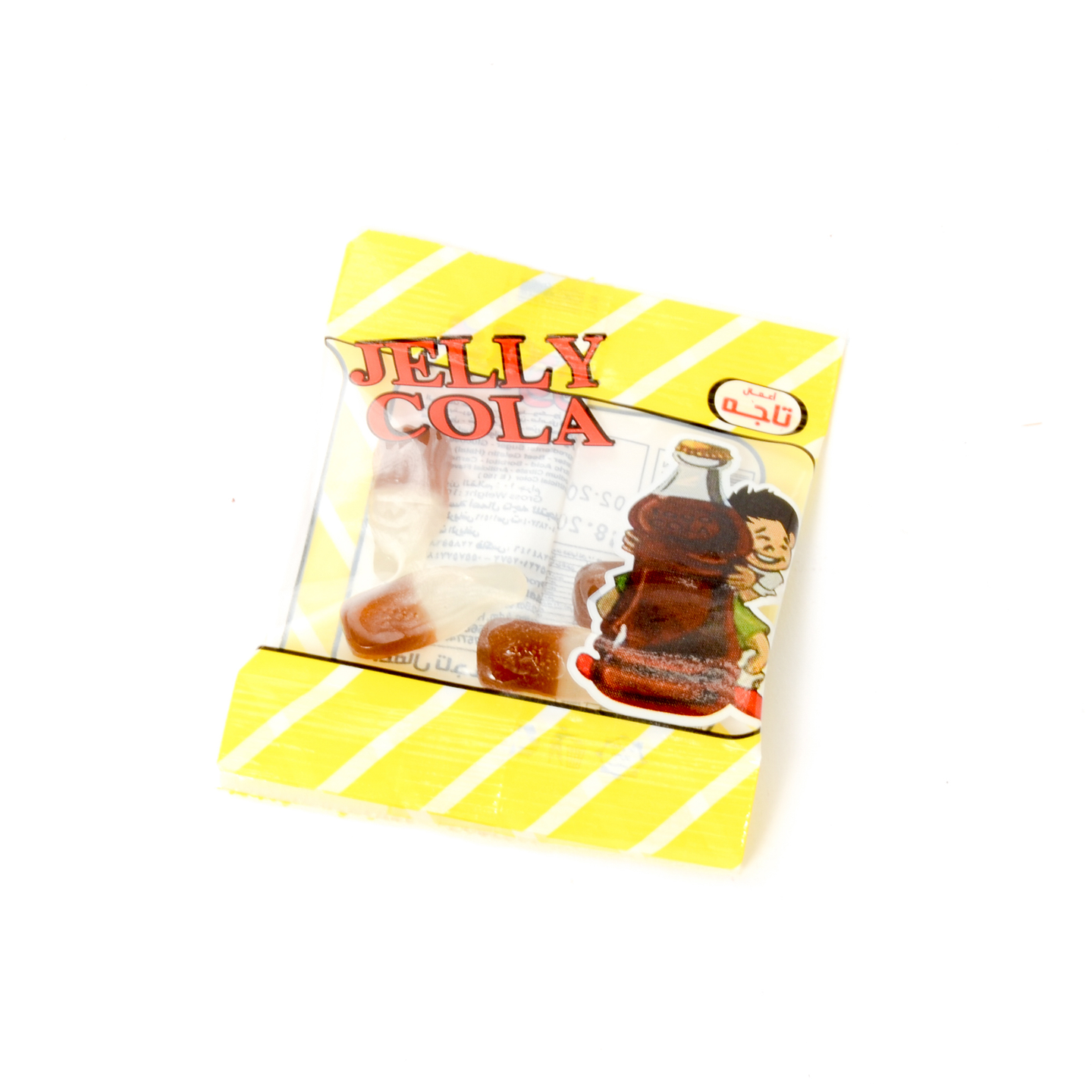 Jelly Cola