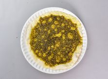 زعتر