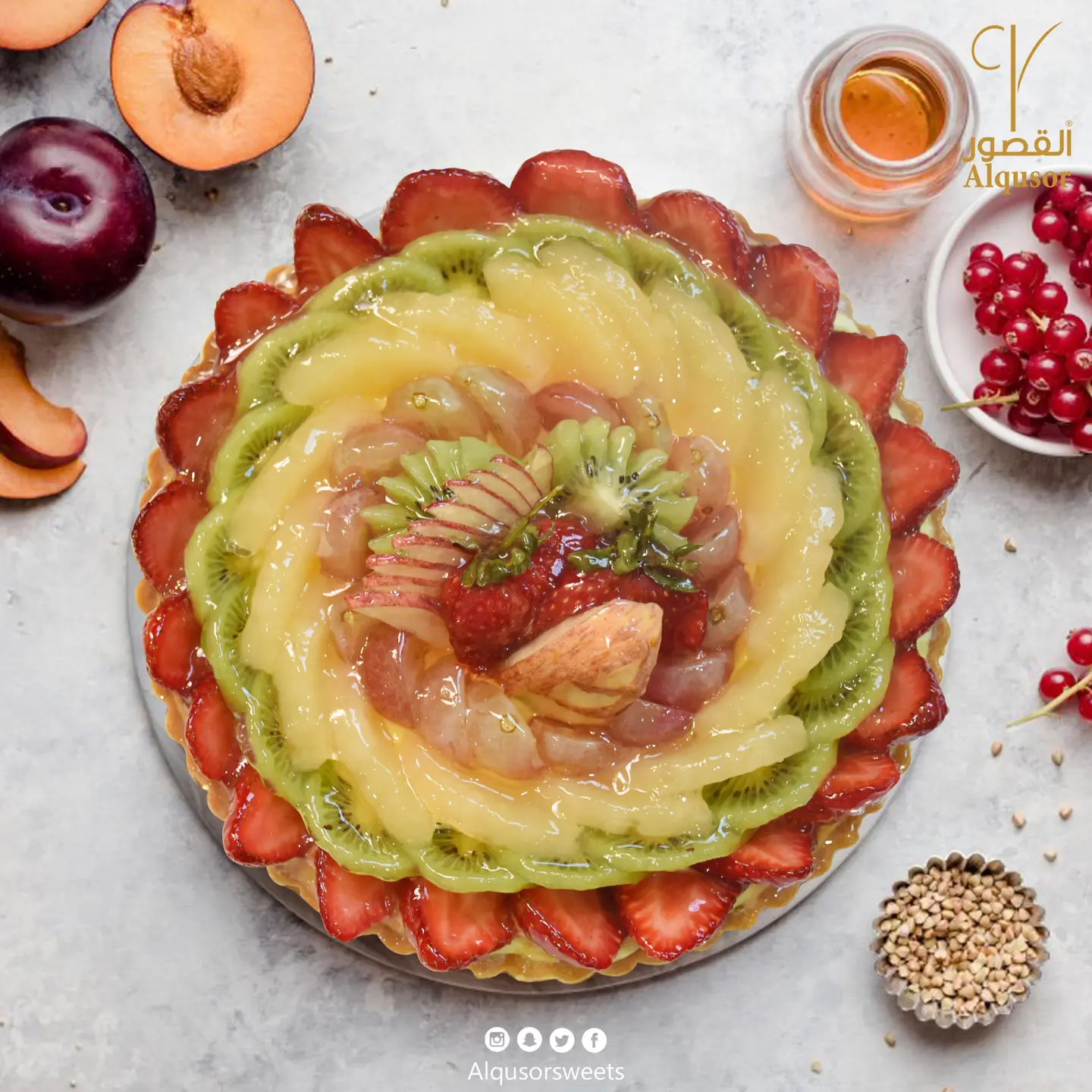 Fruit Tart