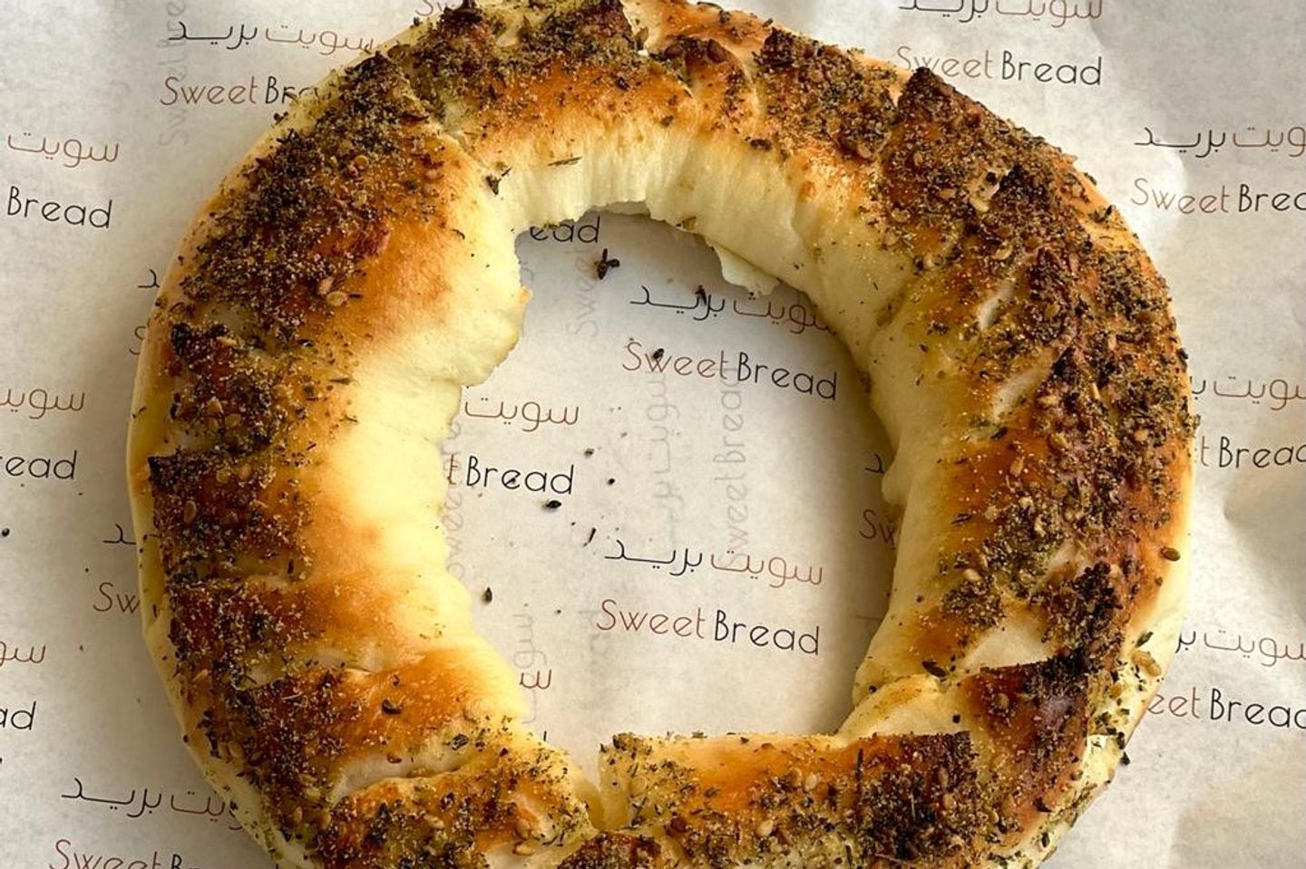Cheese&Zaatar Ring