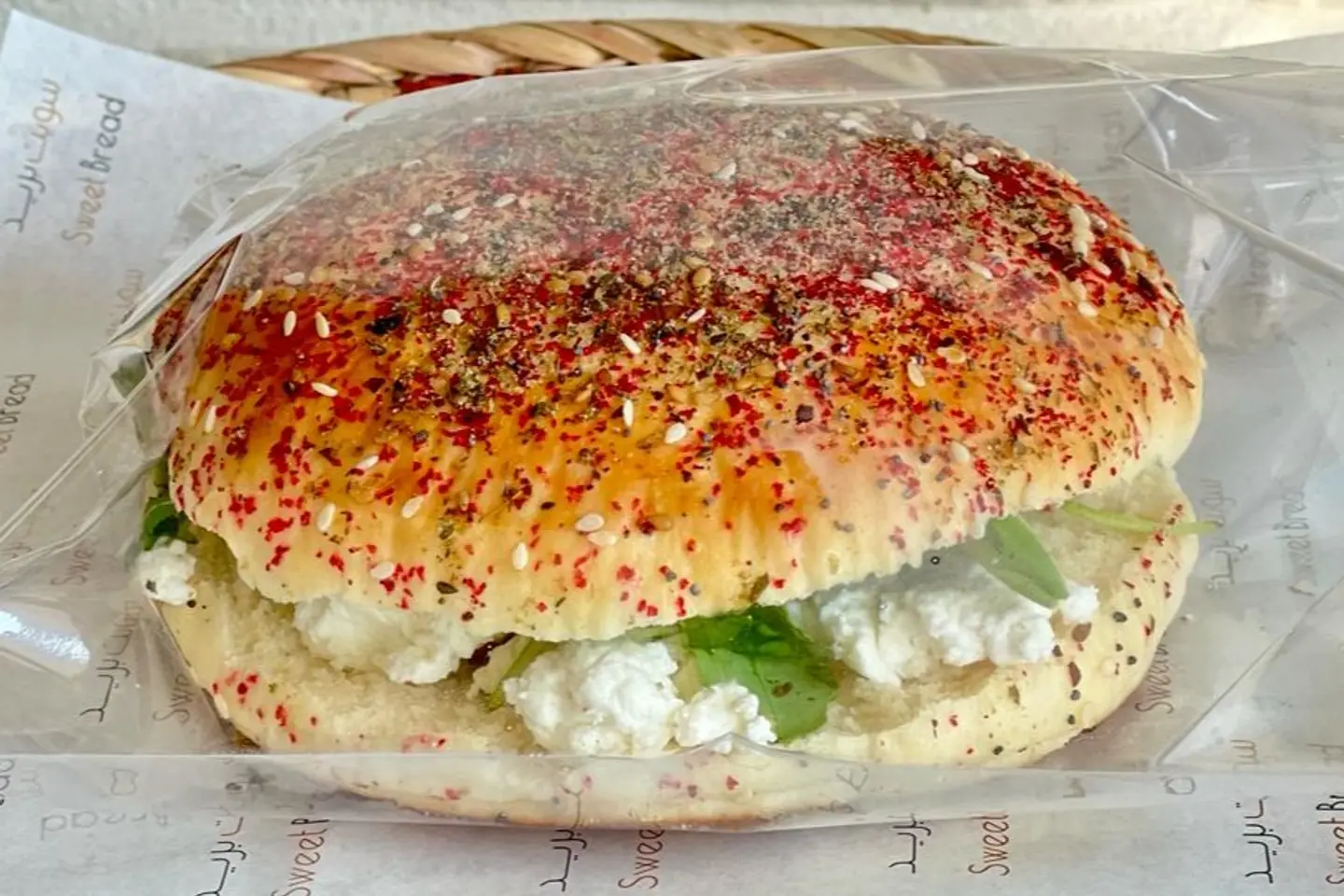 شطيرة الصباح