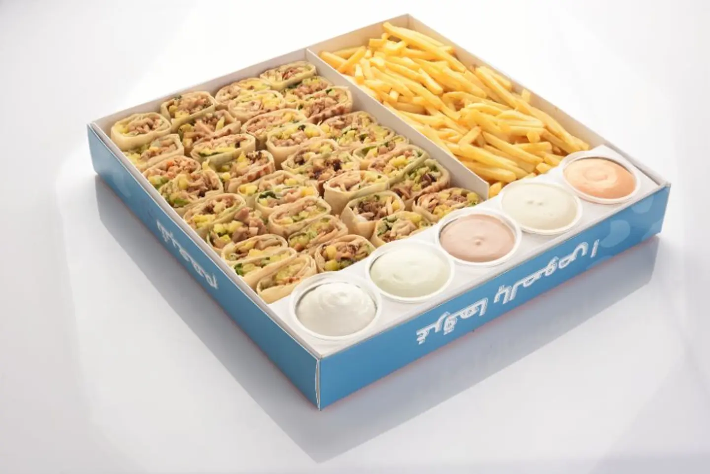 Chicken Shawarma Saj Shabihom