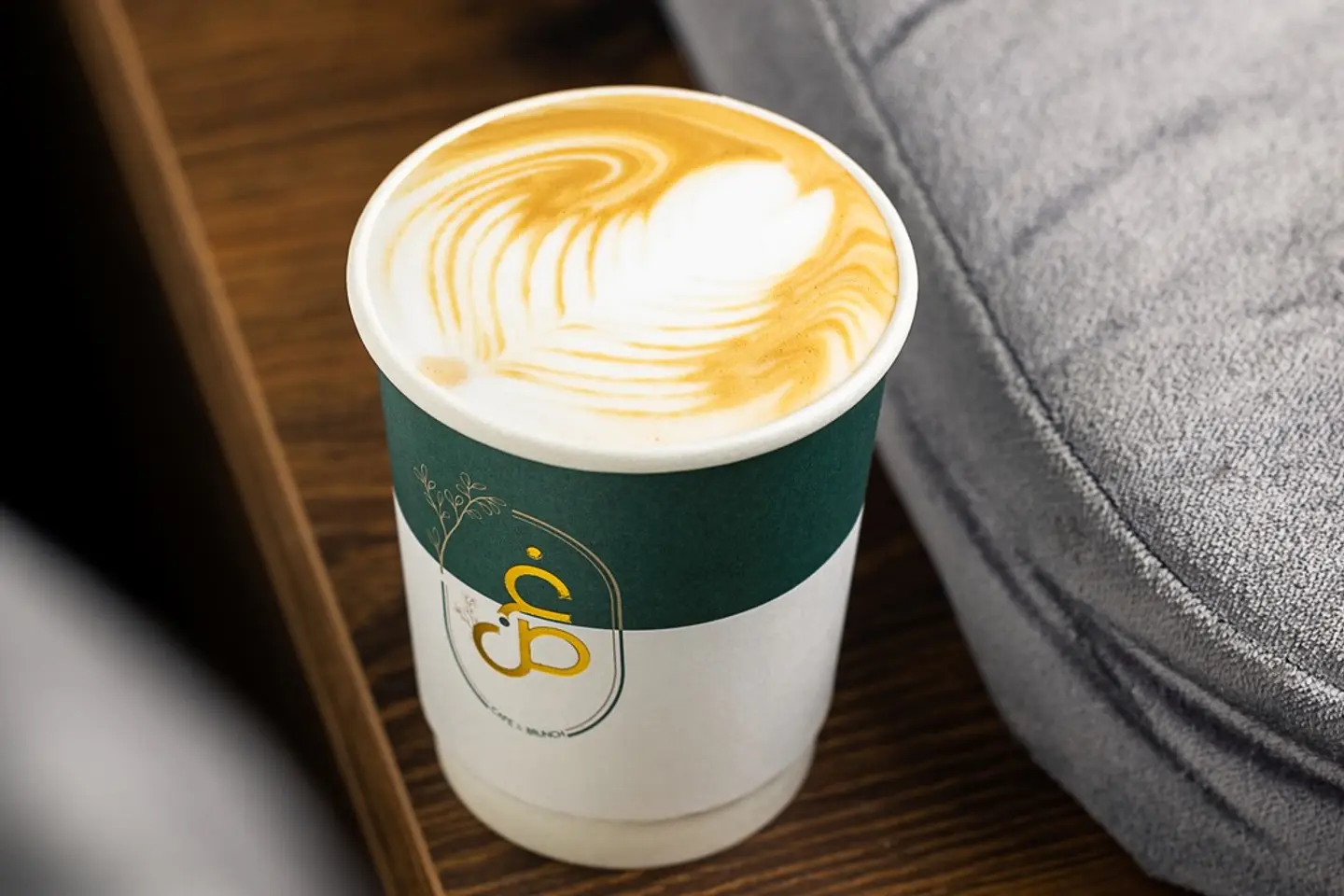 Hot Latte