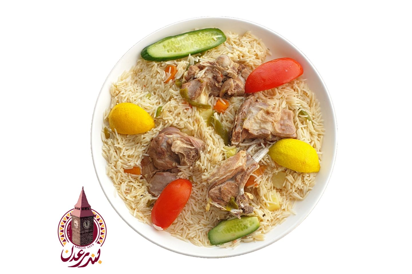 Kabsa Meat