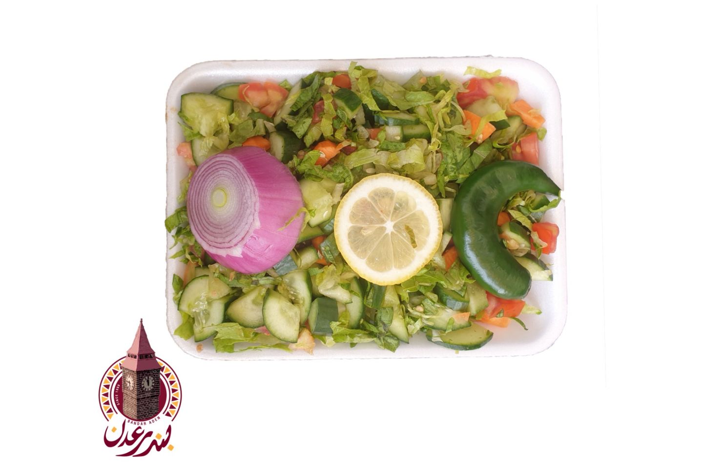سلطة خضار