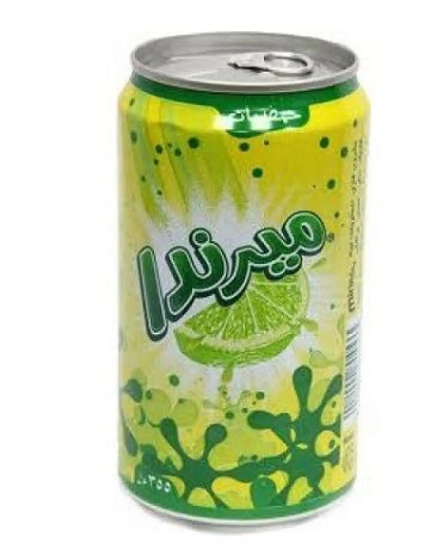 Small Soft Drinks - Pepsi