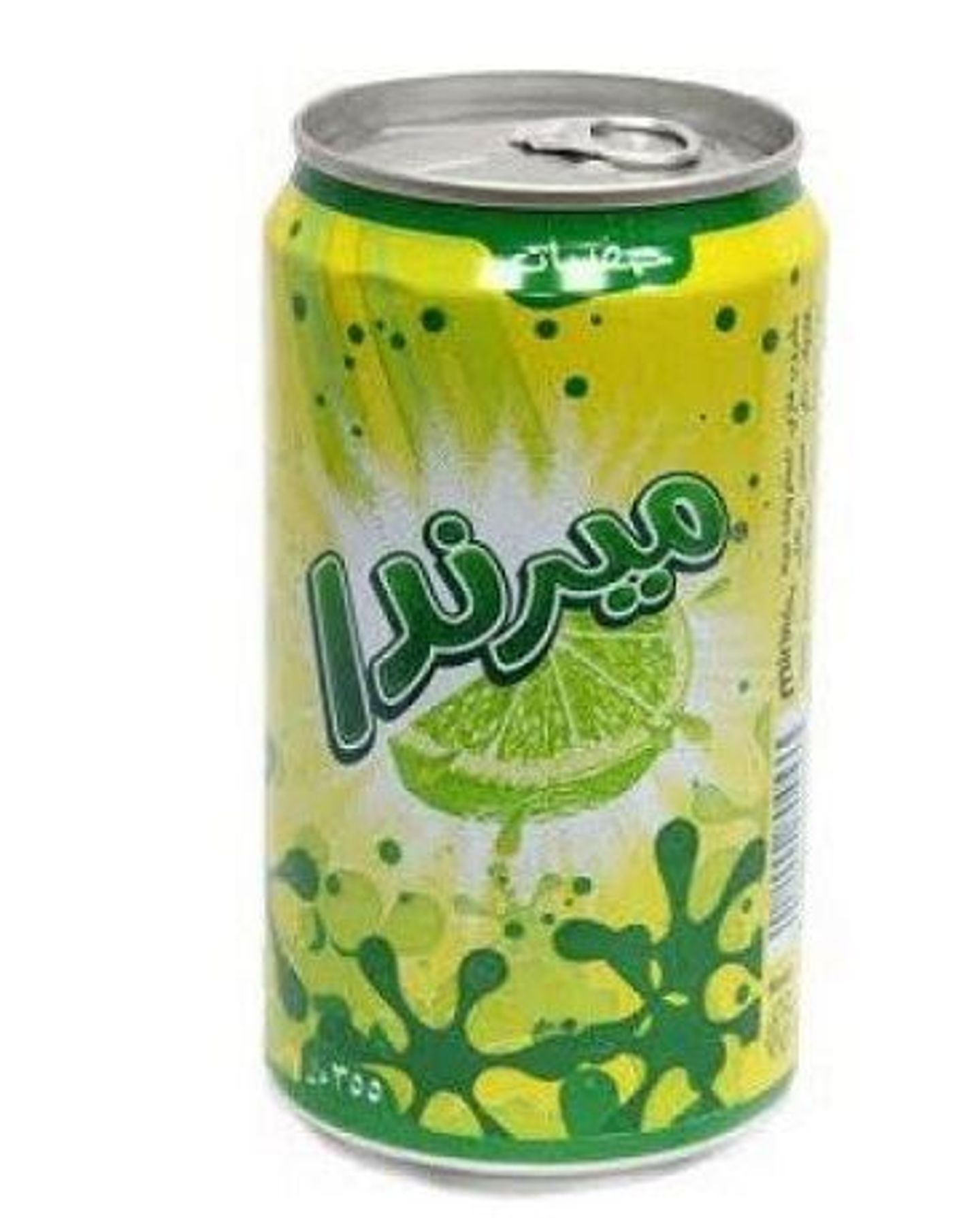 Small Soft Drinks - Pepsi