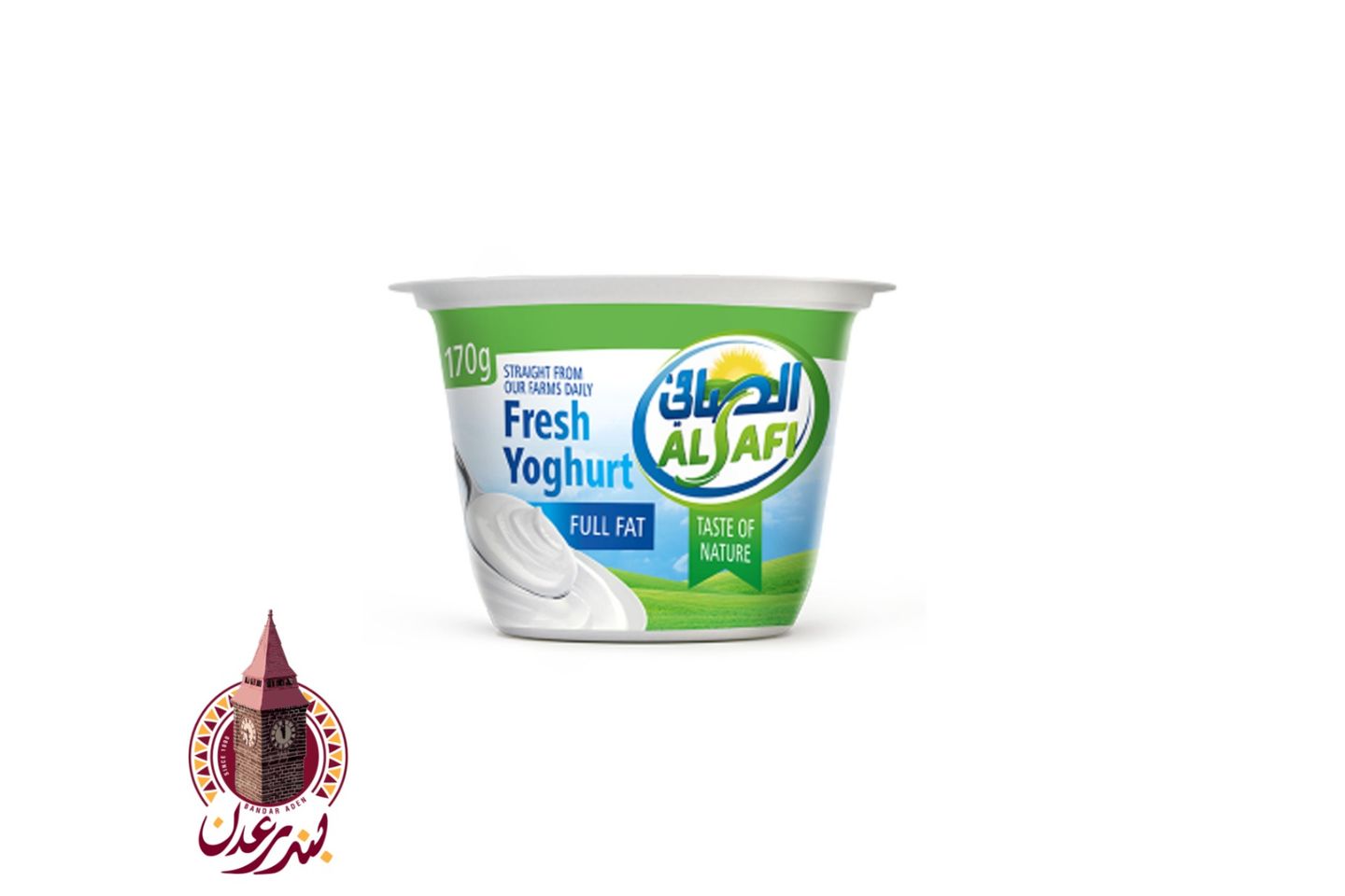Yogurt