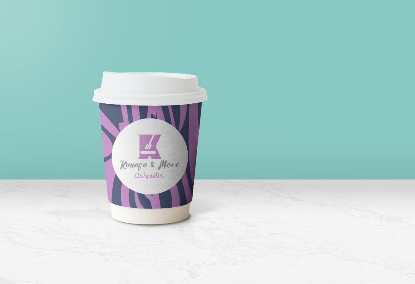 Saudi Coffee
