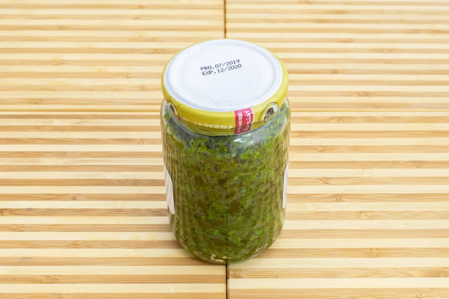 Maaboog Kuwaiti Green