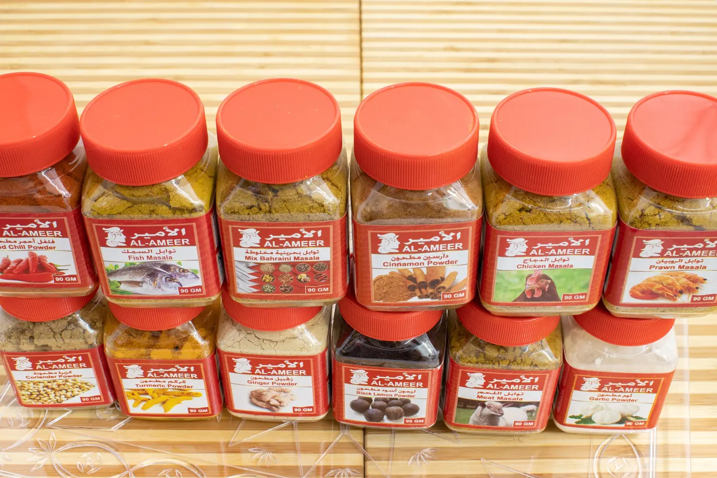 Prince Dish 12 Pieces 90 G