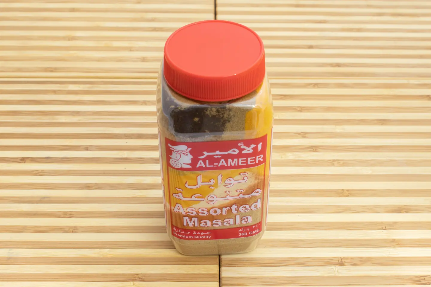 الأمير علبه 250جرام