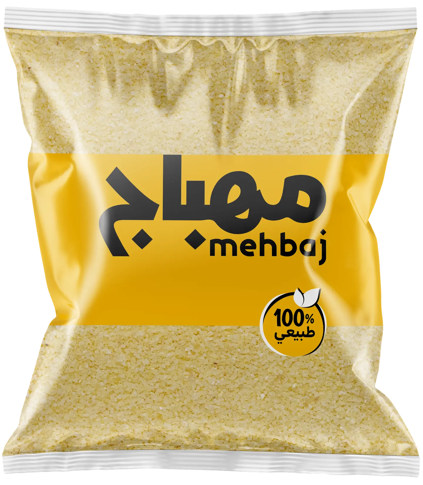 سميد خشن