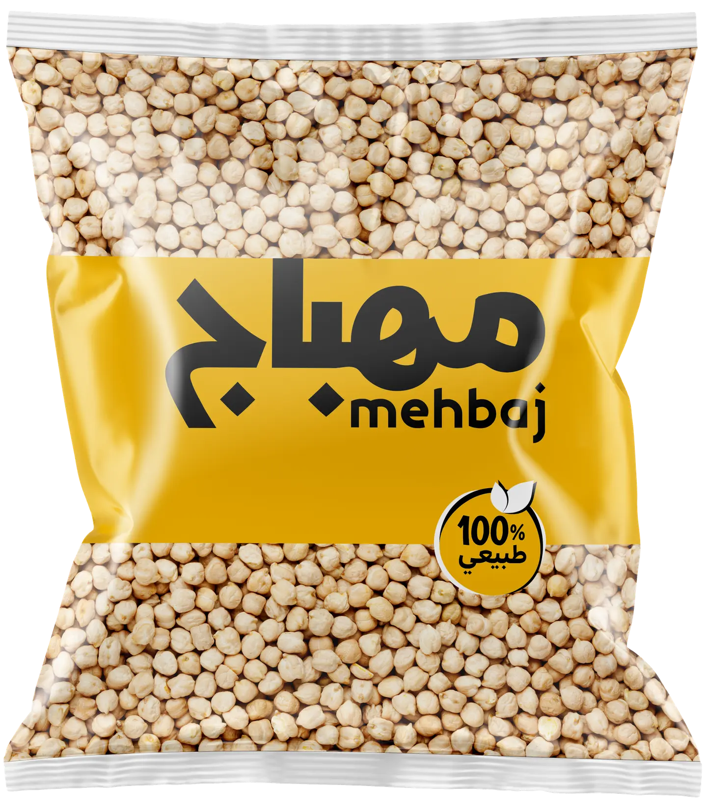 حمص رقم 12