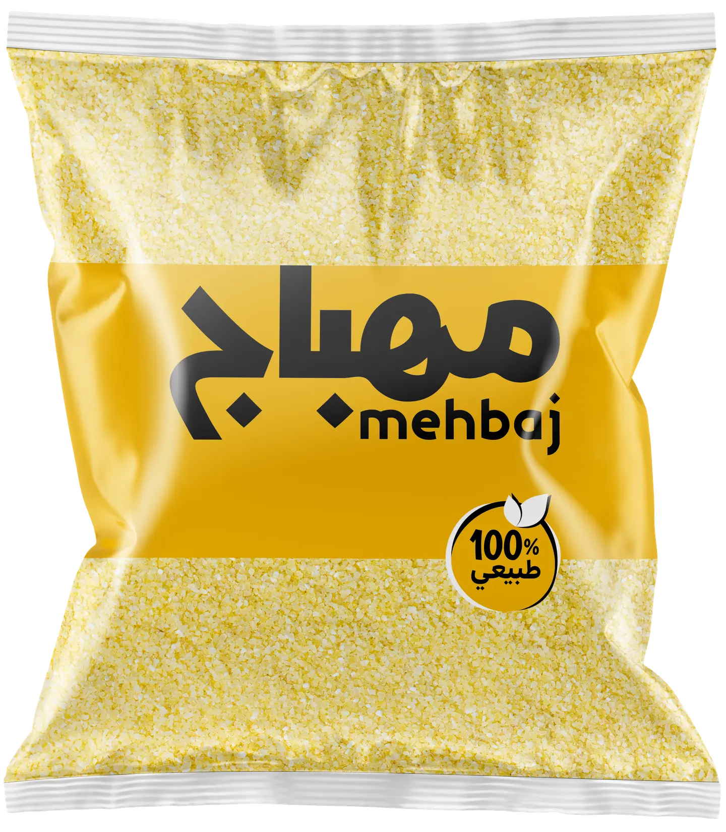 برغل ابيض ناعم