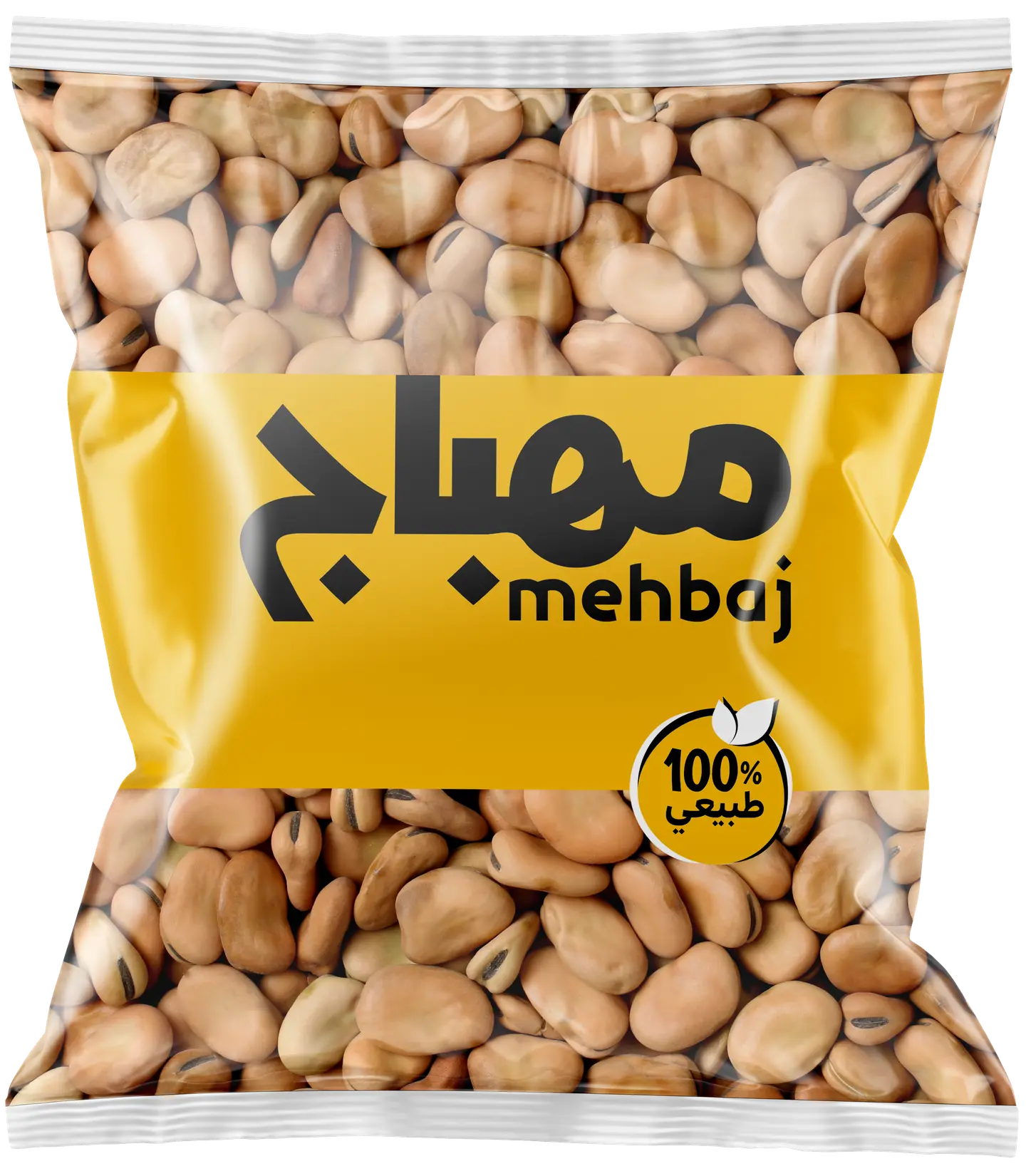 Egyptian Beans