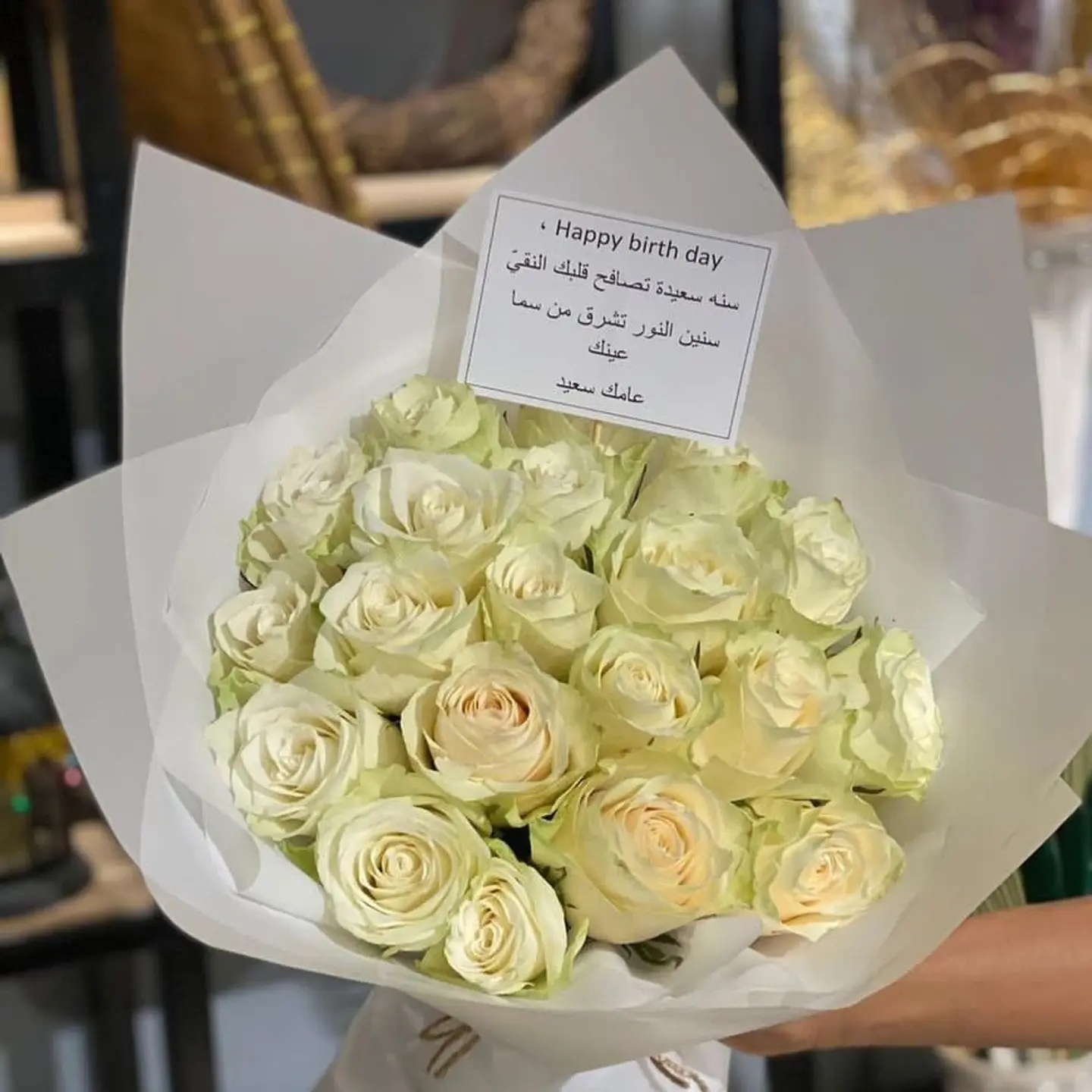 White Rose Bouquet, White Packaging