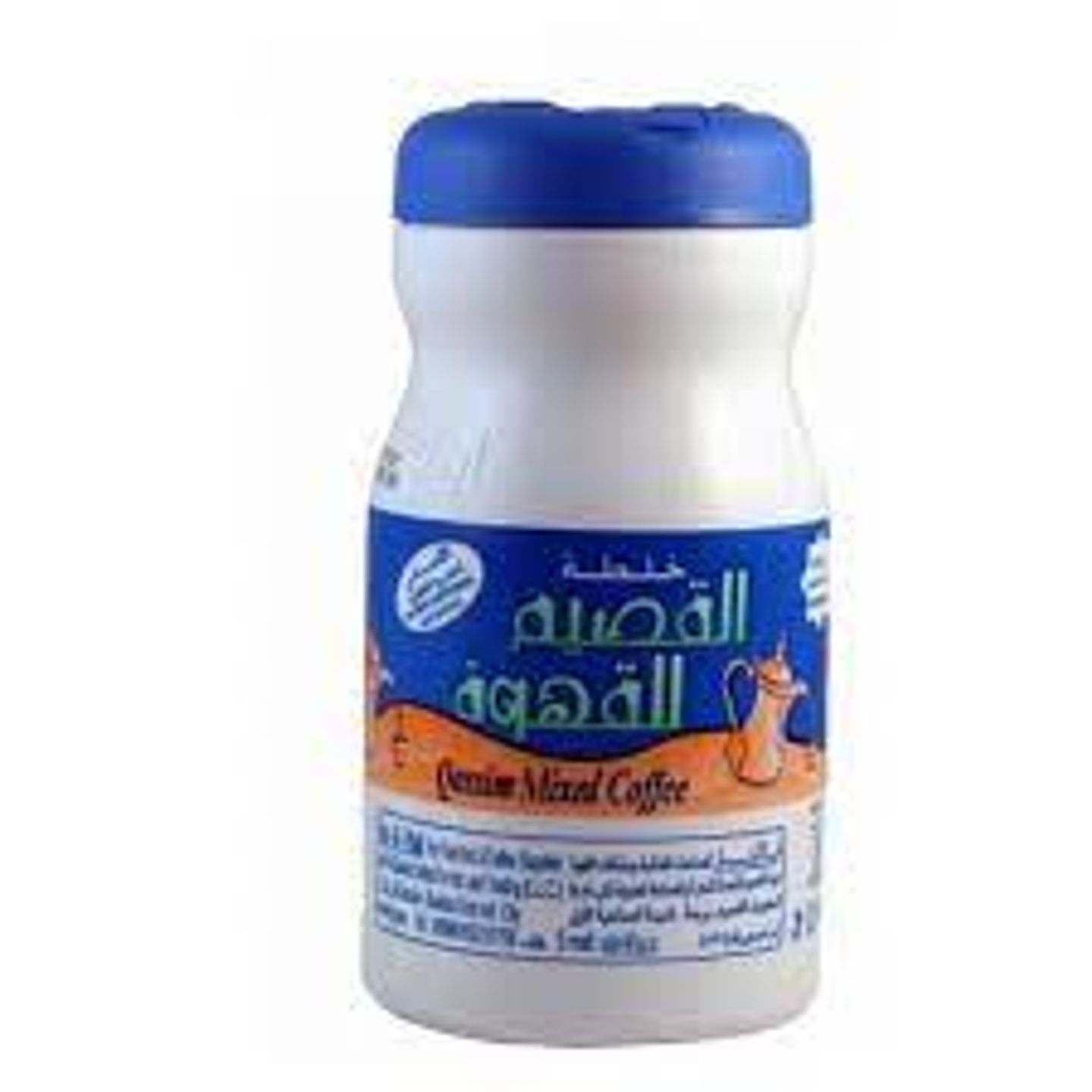 الخلطه القصيميه
