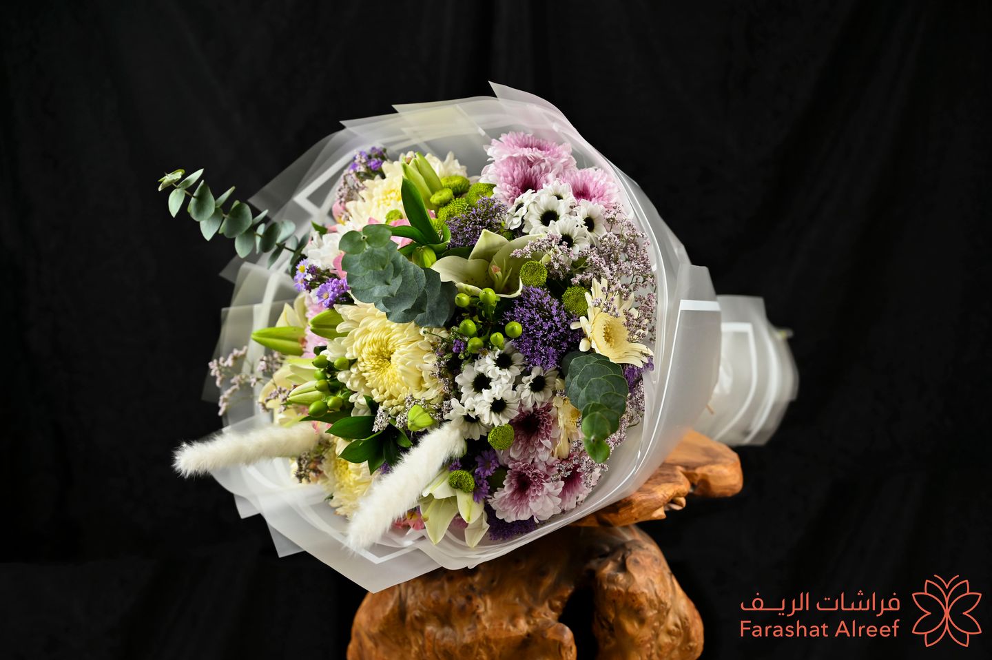 Bouquet Of Joy