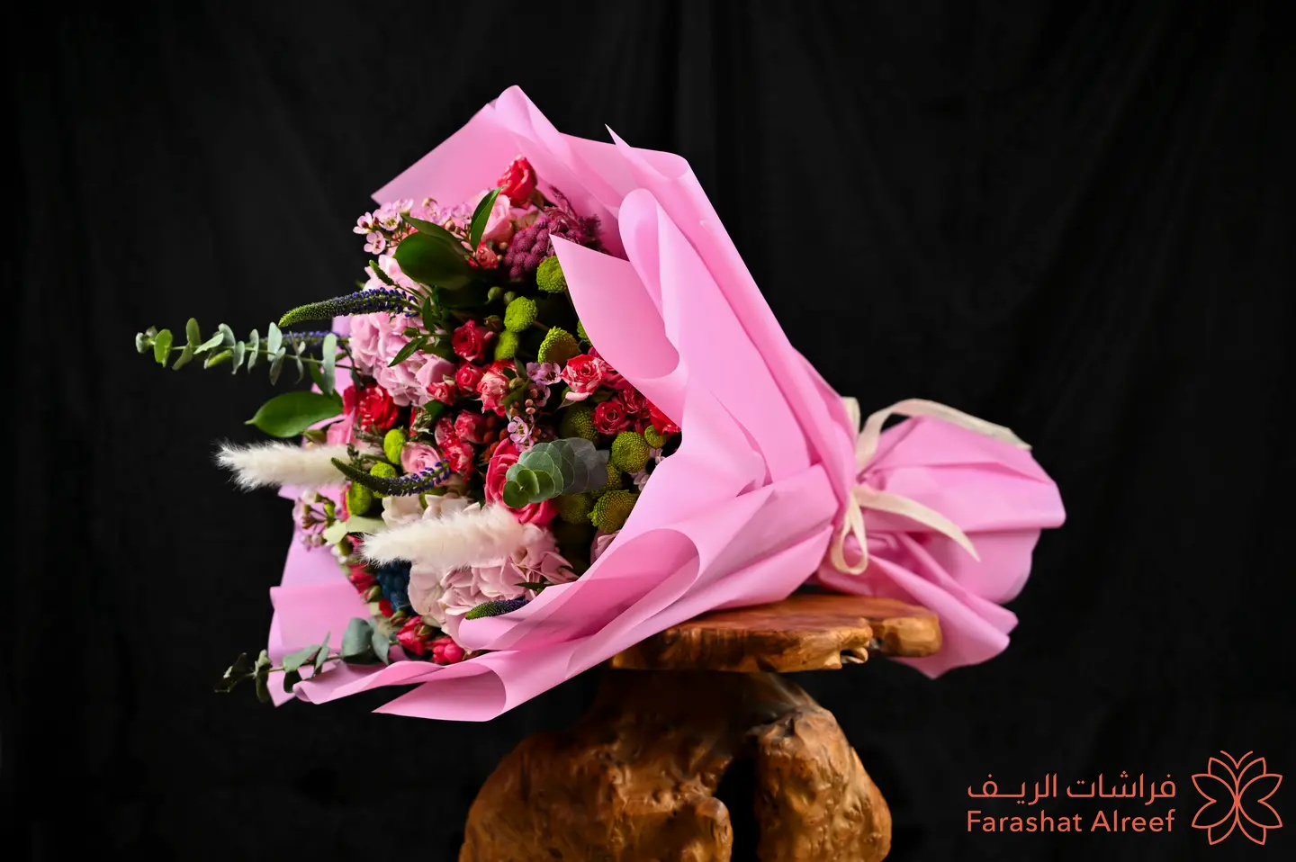 Bouquet Of Happiness