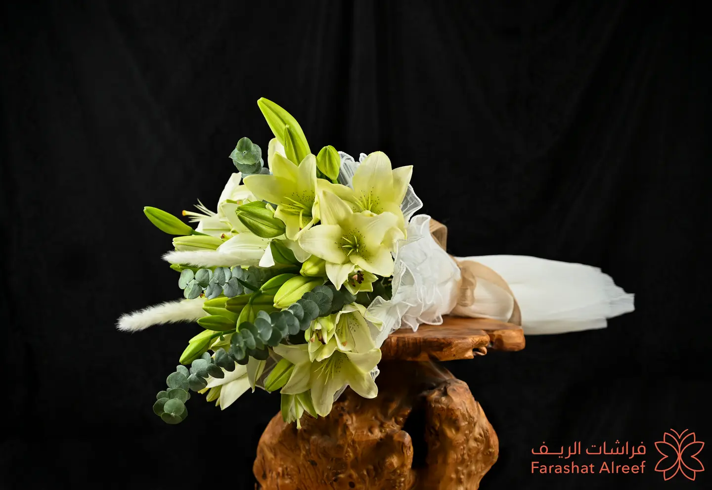 White Lily Bouquet