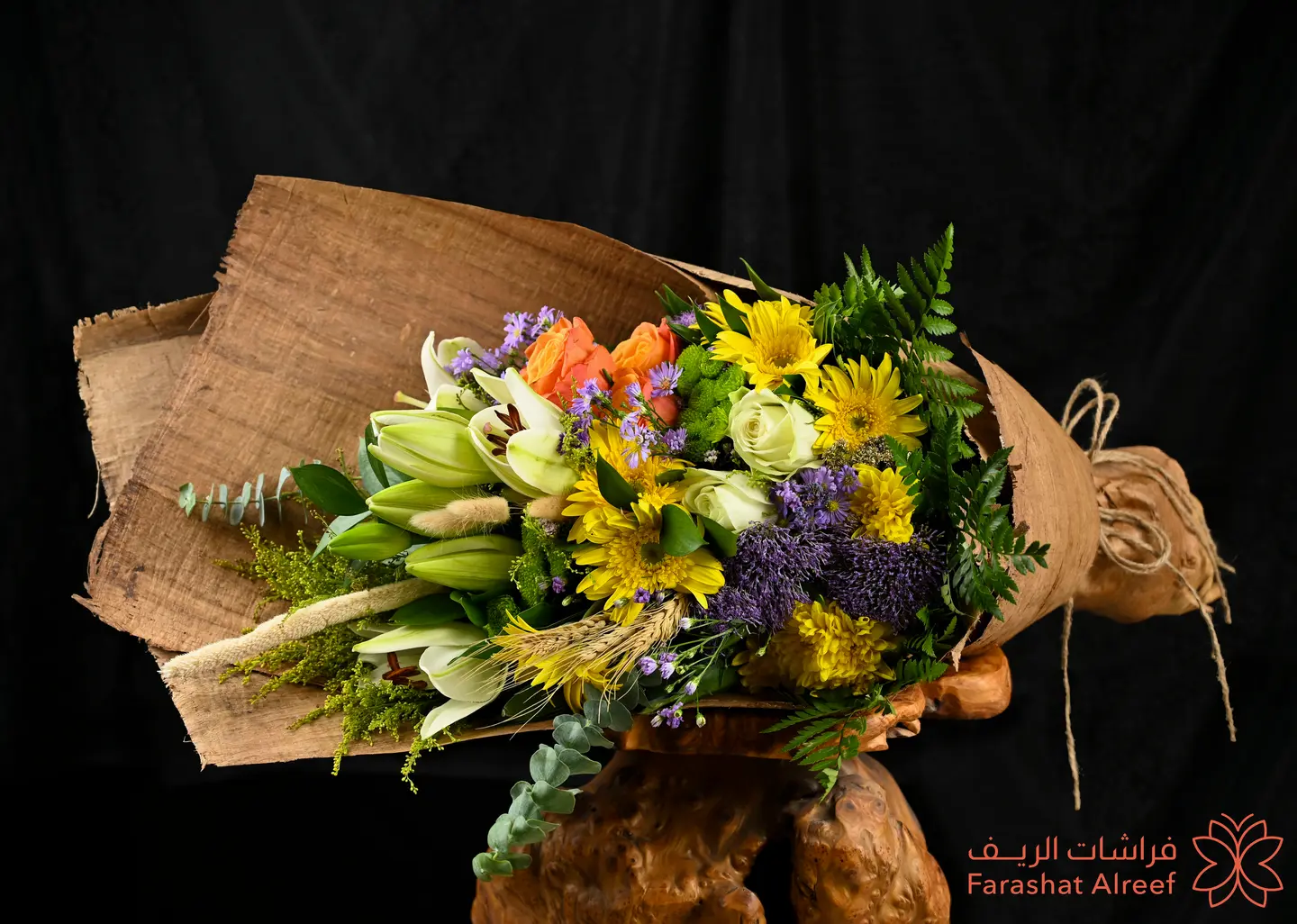 The Wooden Bouquet