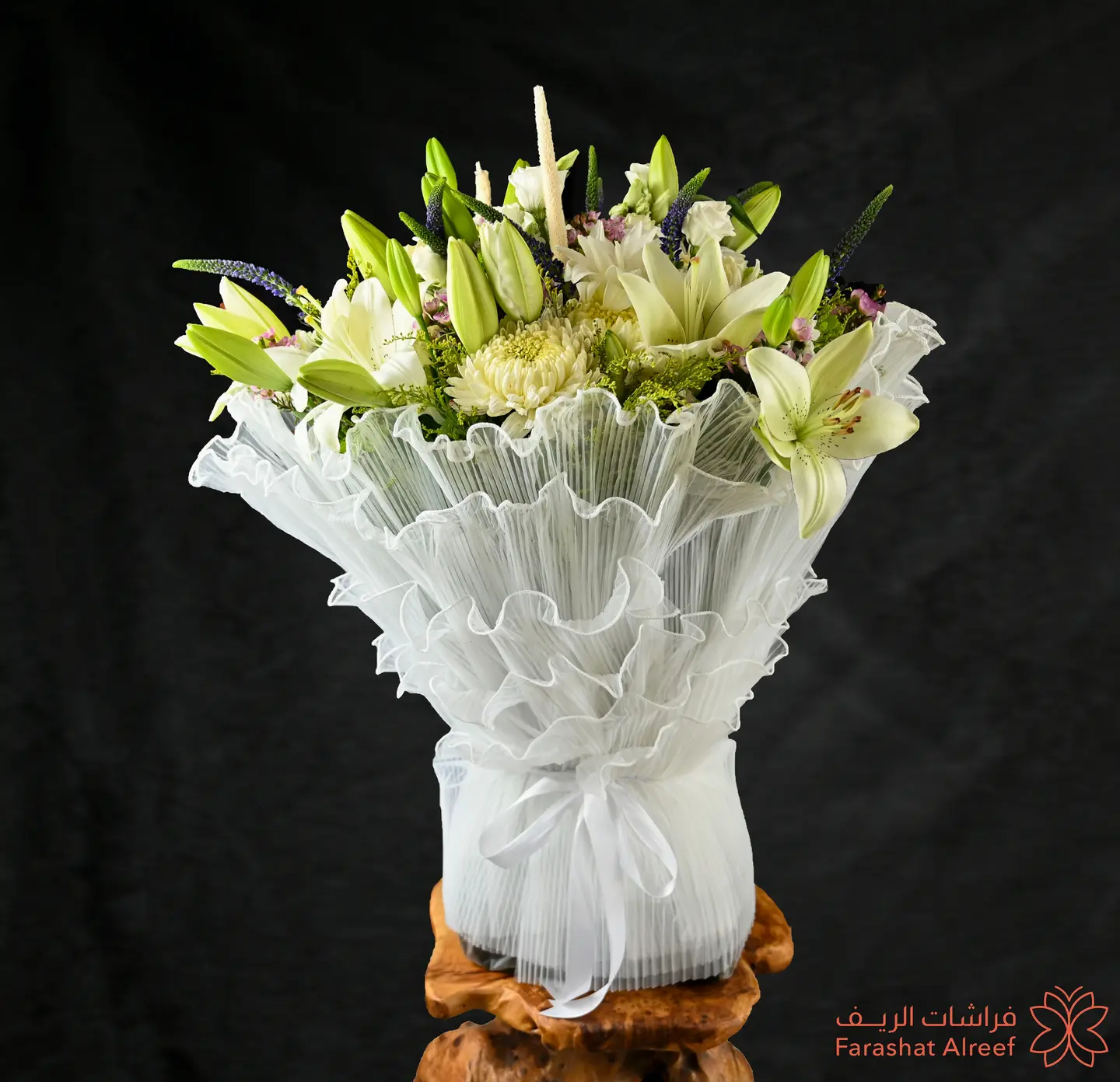 Elite Bouquet