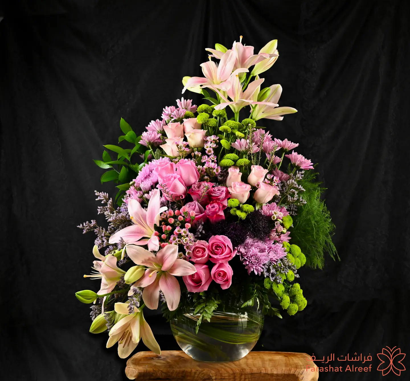 Mix Pink Vase