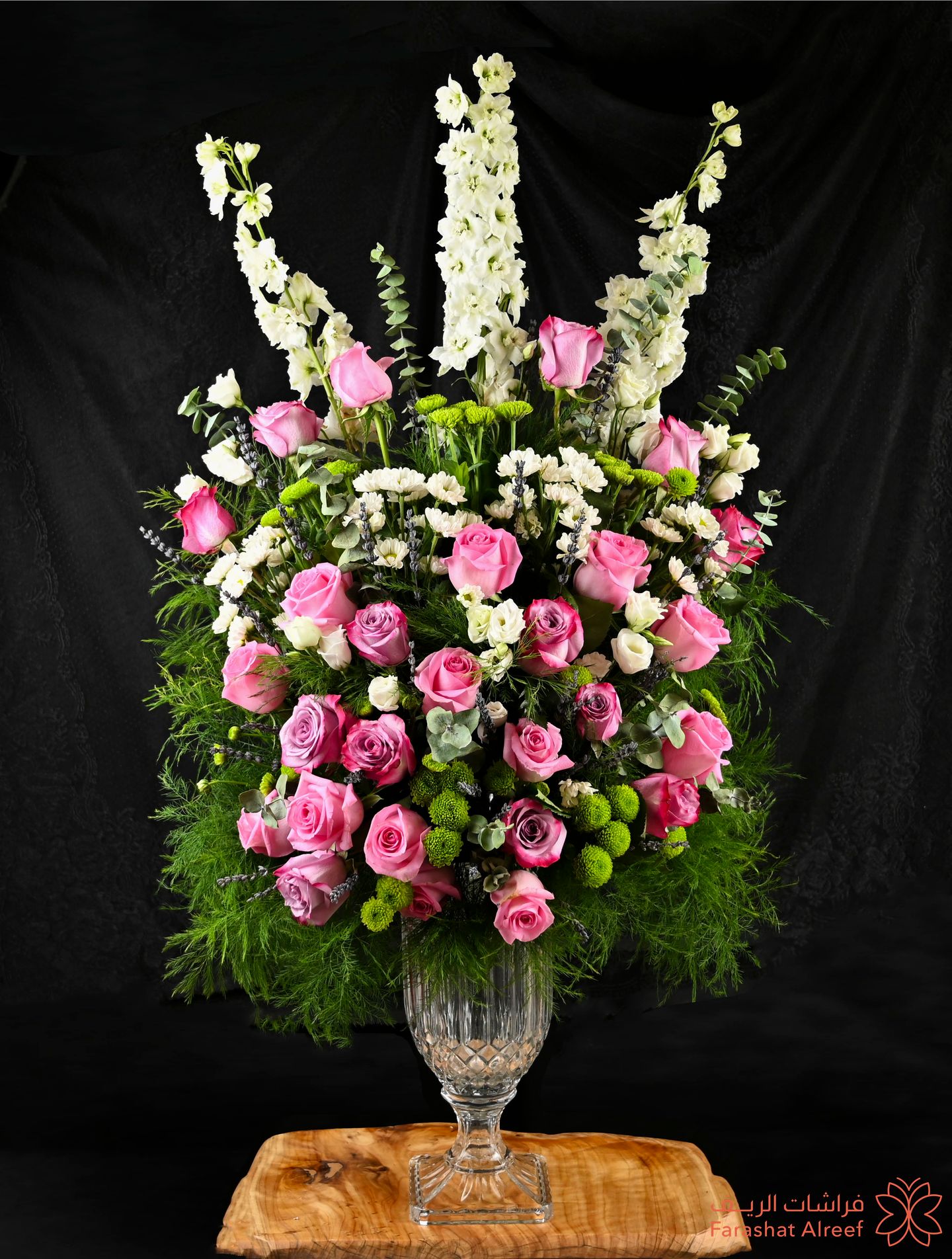 Royal Vase
