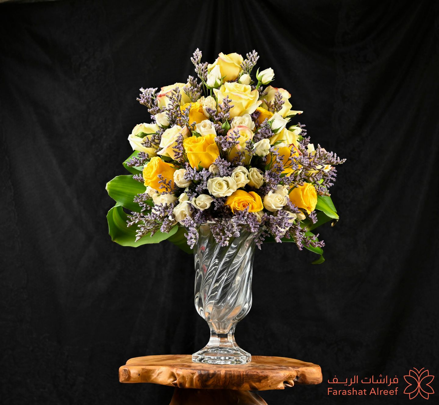 Warm Colors Vase