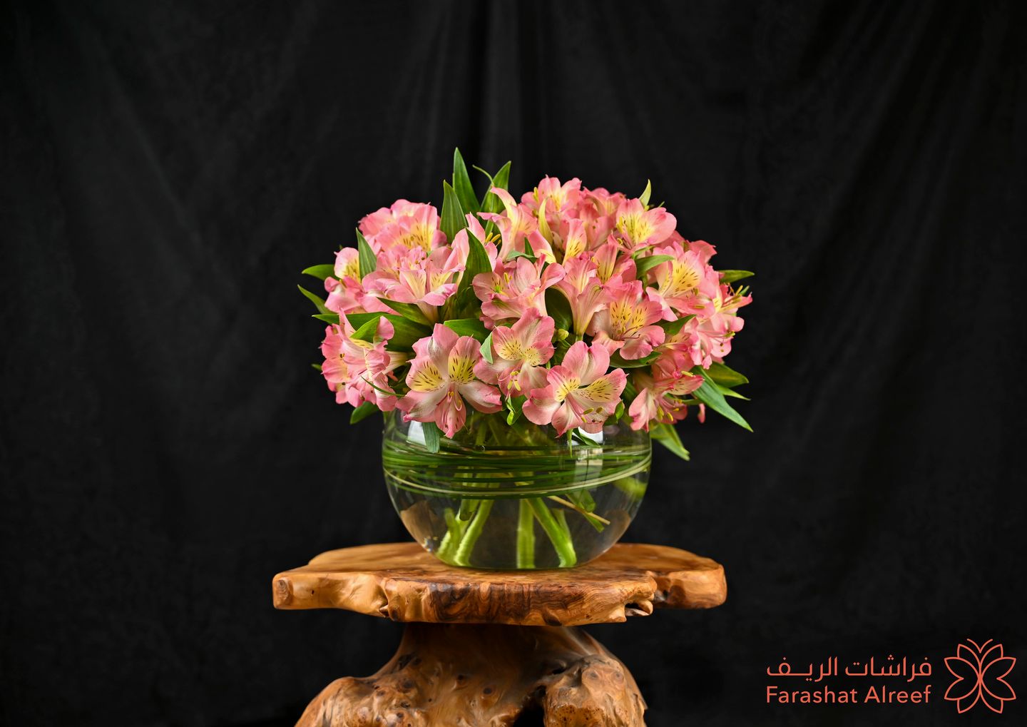 Alstroemeria Vase