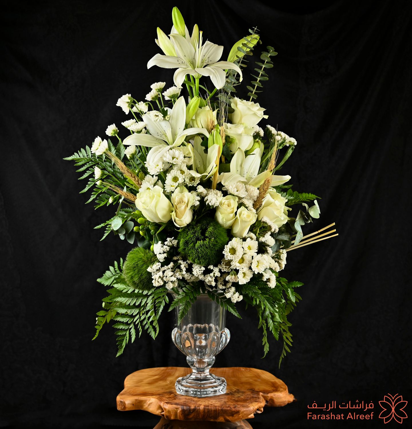 The Elegant Vase