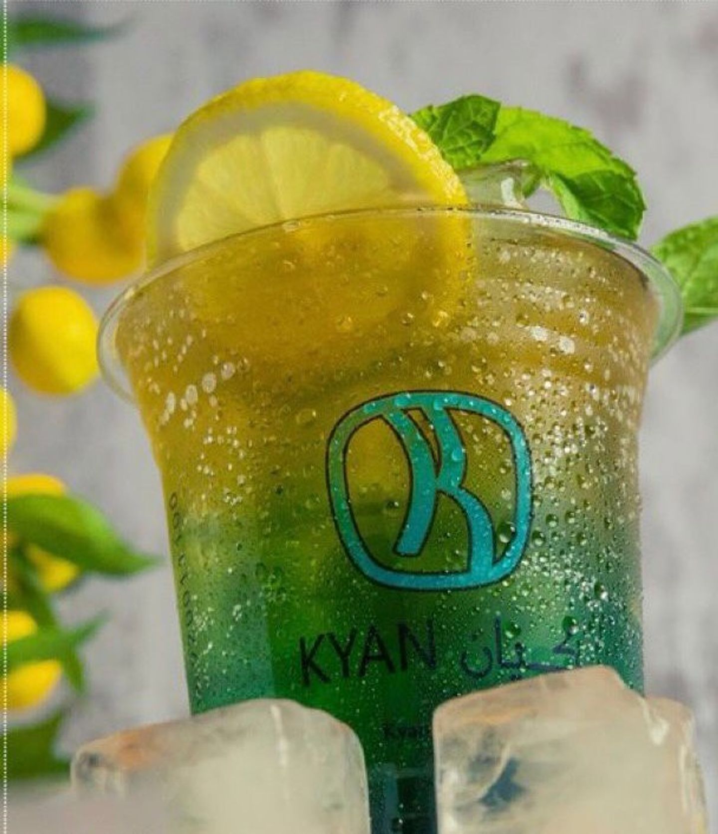 Green Kyan