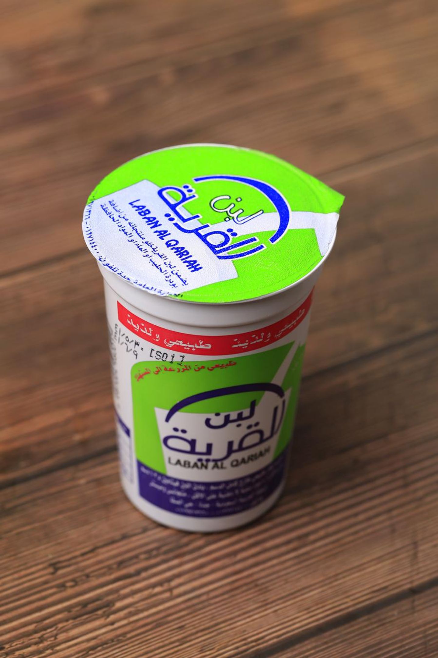لبن القرية