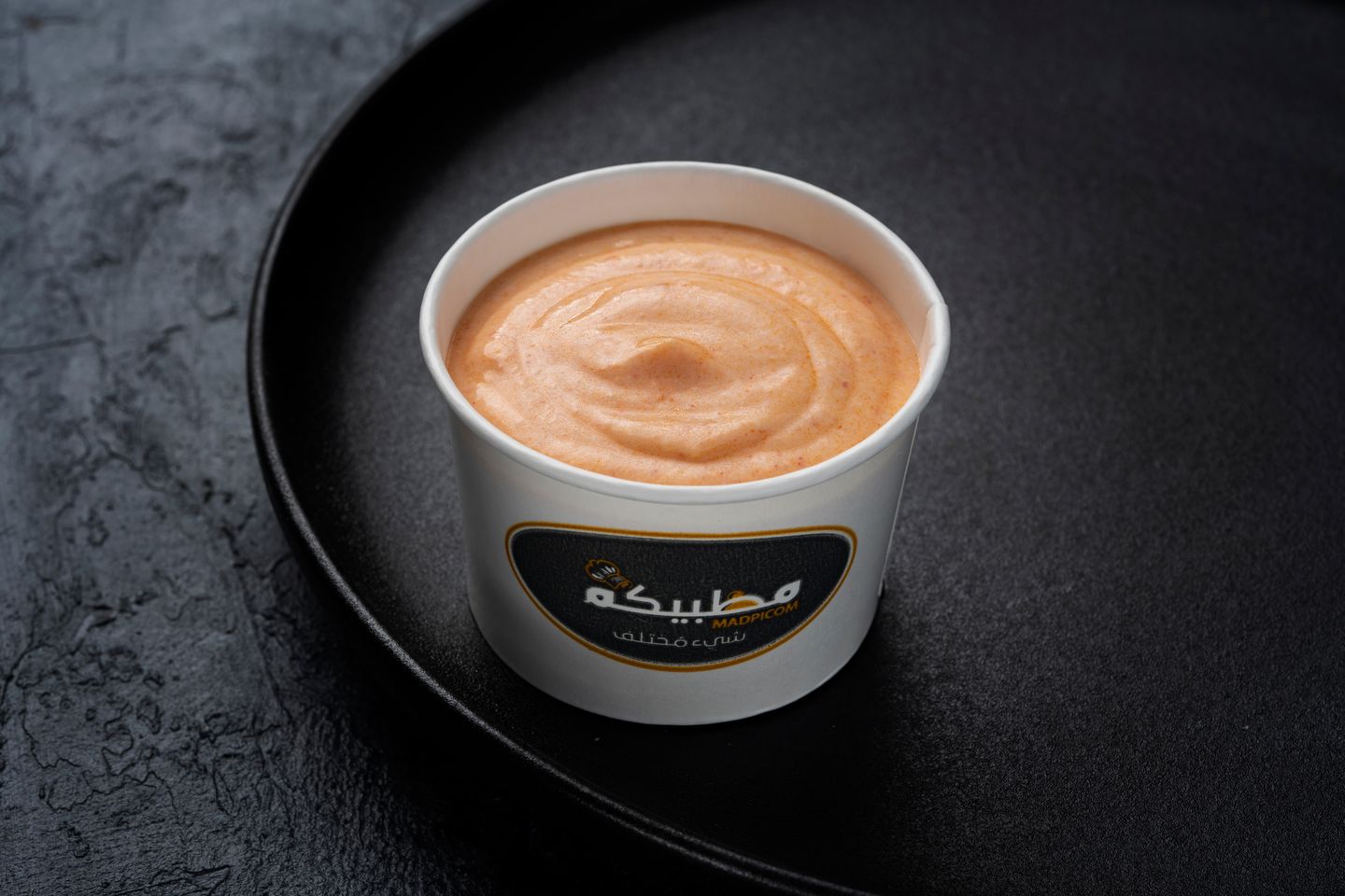 سلطة السومطرا