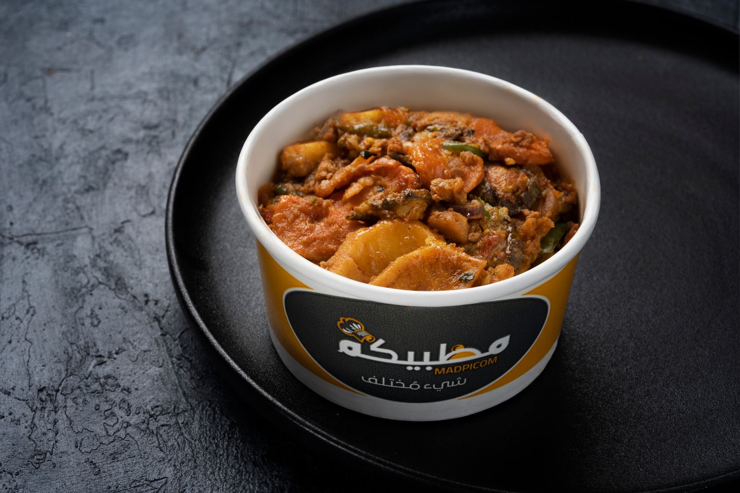 مشكل خضار