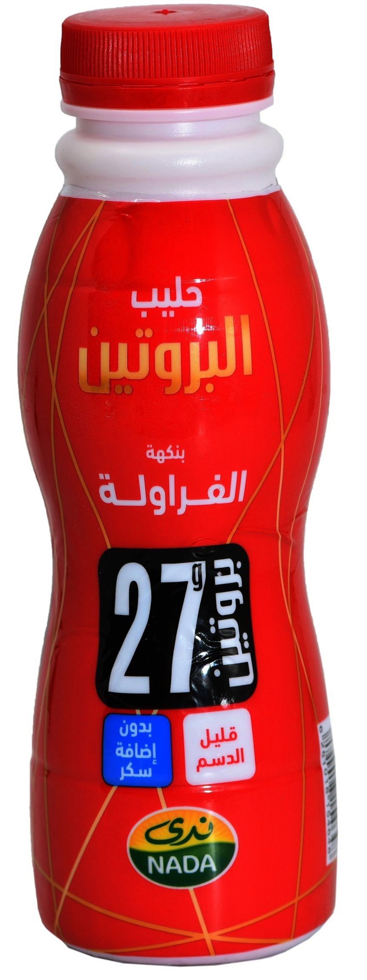 Strawberry Protein Milk