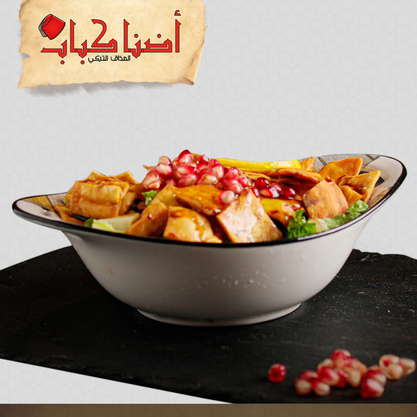 Fattoush