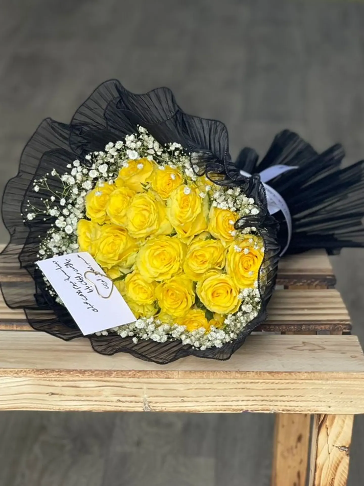 20 Yellow Roses With Coordination