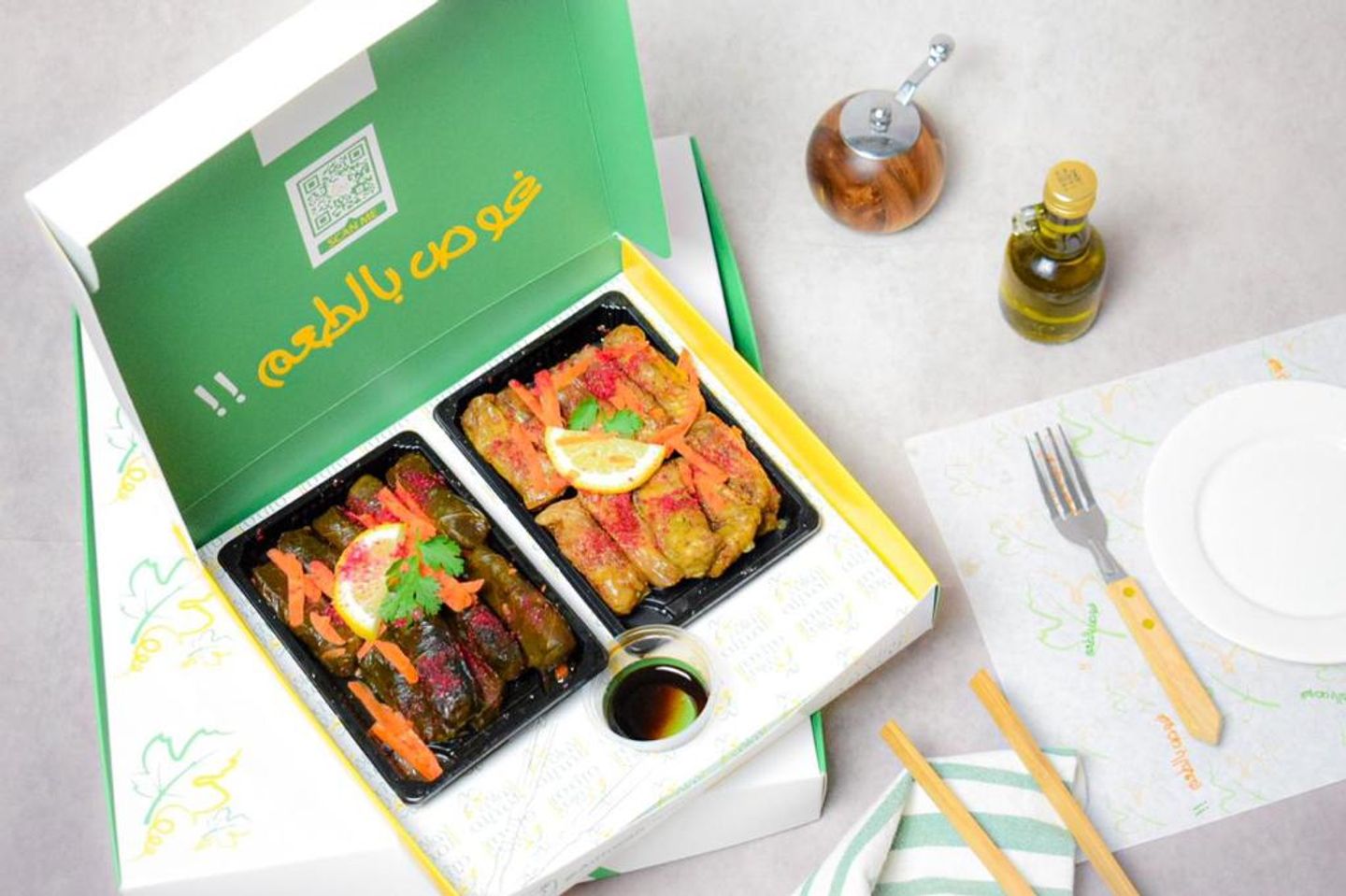 Small Box Of 20 Pieces