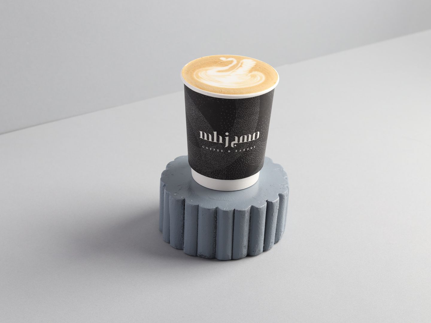 Spanish Latte