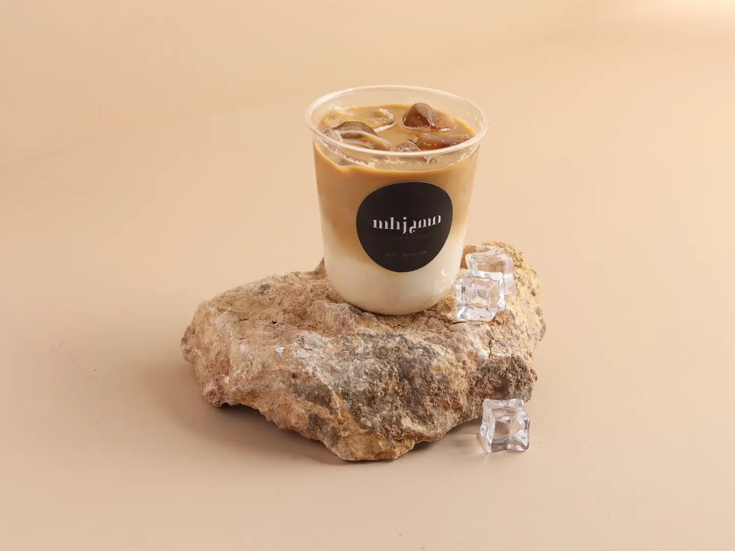 ايس سبانيش لاتيه