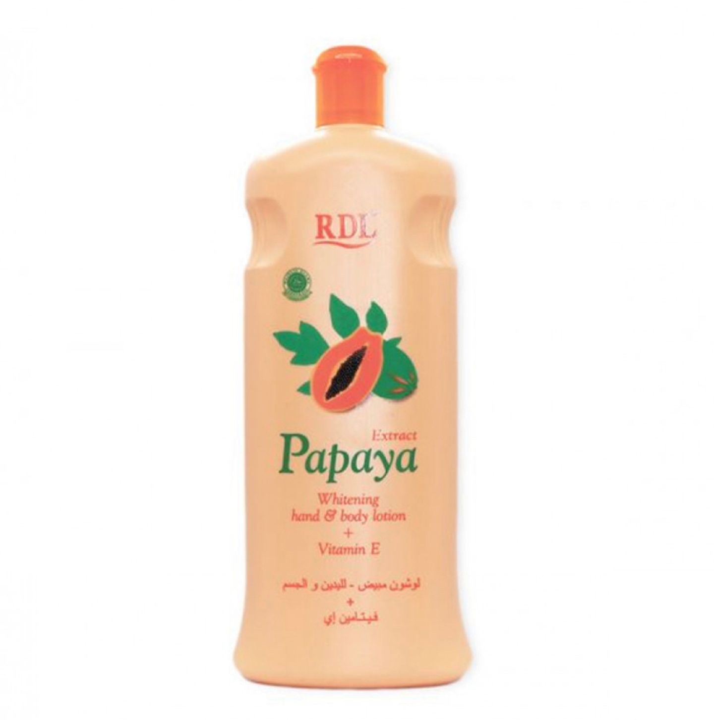 Papaya Lotion